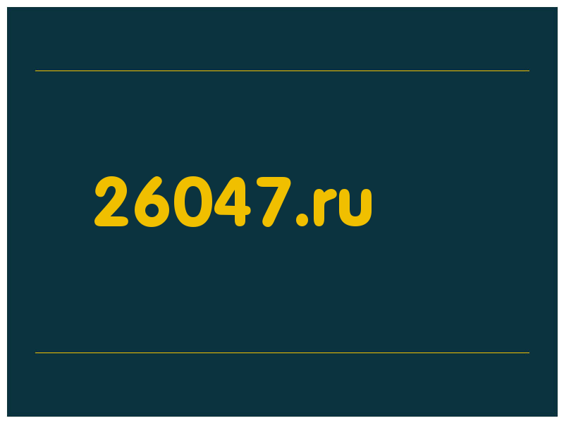 сделать скриншот 26047.ru