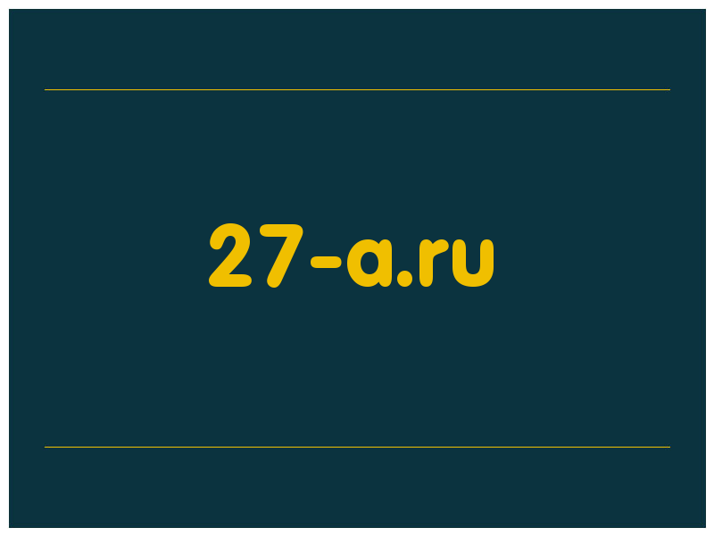 сделать скриншот 27-a.ru