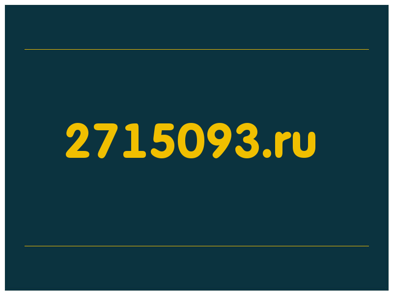 сделать скриншот 2715093.ru