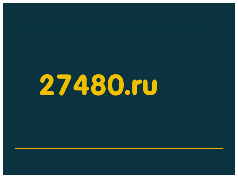 сделать скриншот 27480.ru