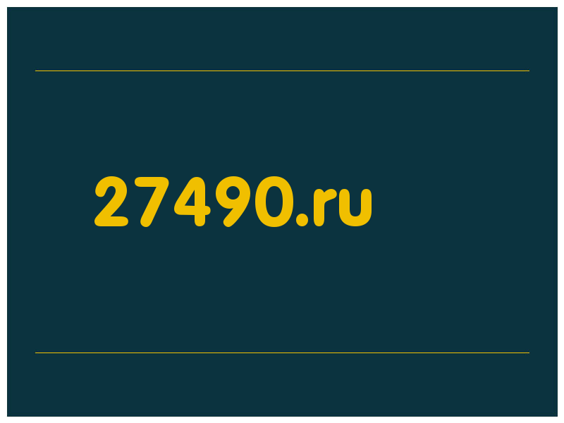 сделать скриншот 27490.ru