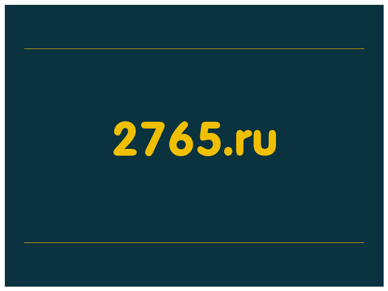 сделать скриншот 2765.ru