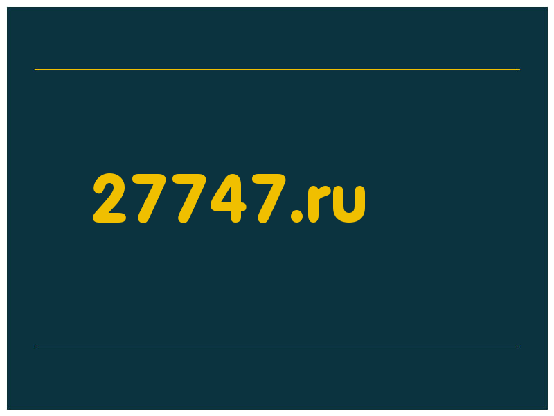 сделать скриншот 27747.ru