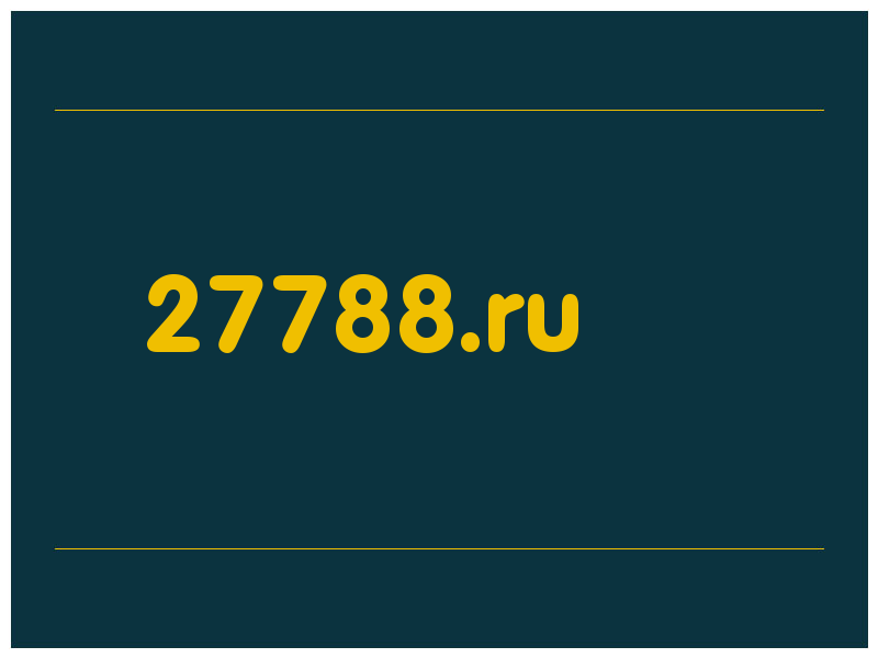 сделать скриншот 27788.ru