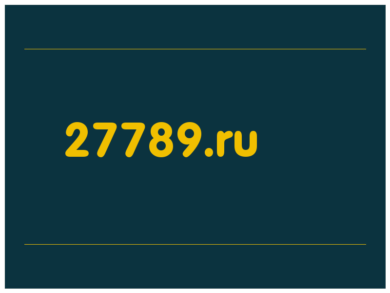 сделать скриншот 27789.ru