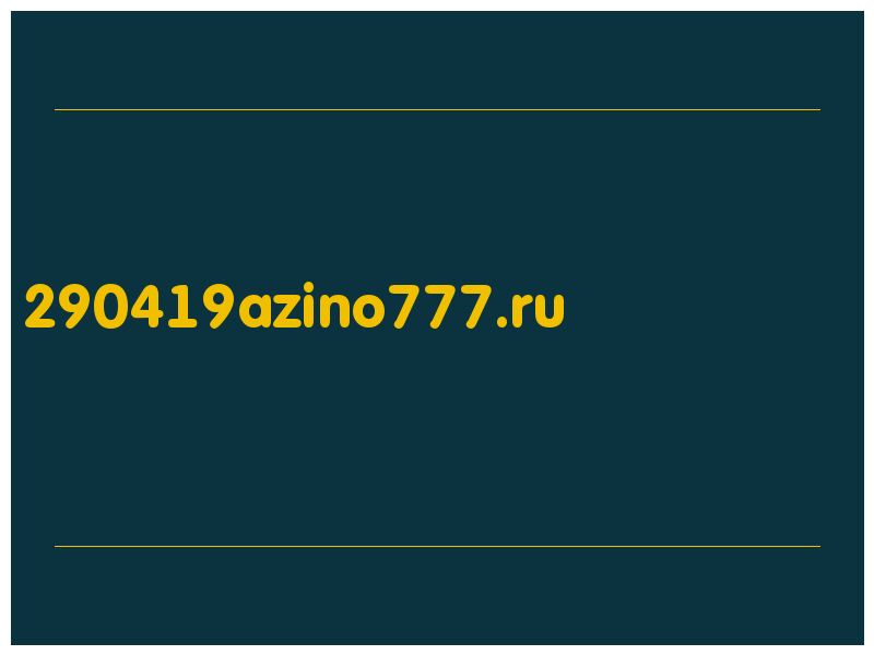сделать скриншот 290419azino777.ru