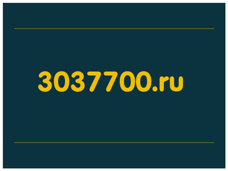 сделать скриншот 3037700.ru