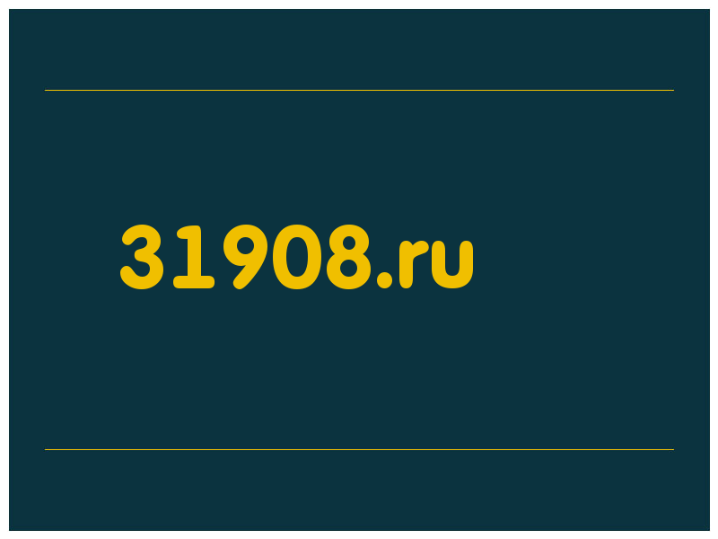 сделать скриншот 31908.ru