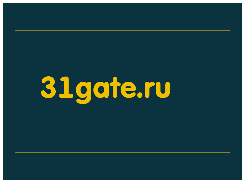 сделать скриншот 31gate.ru