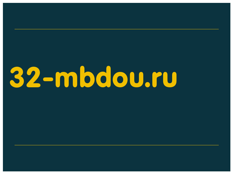 сделать скриншот 32-mbdou.ru