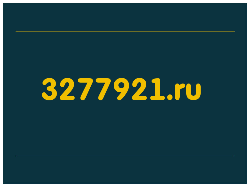 сделать скриншот 3277921.ru
