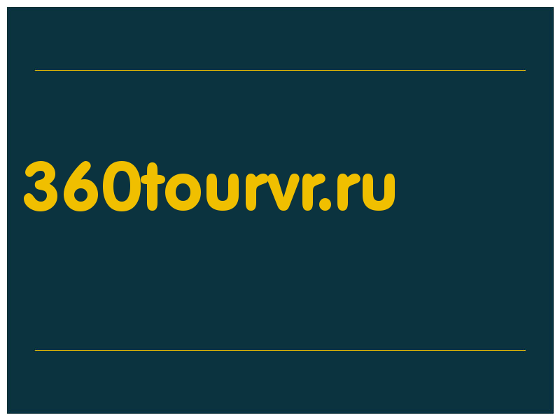 сделать скриншот 360tourvr.ru