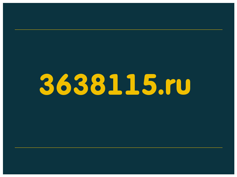 сделать скриншот 3638115.ru