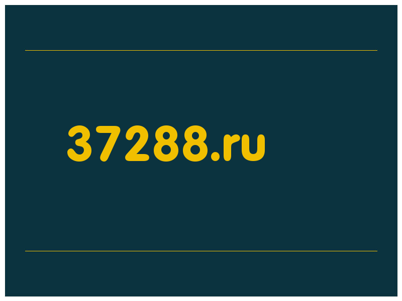 сделать скриншот 37288.ru