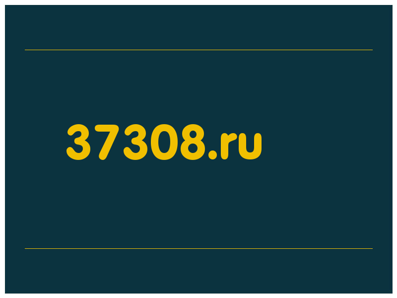 сделать скриншот 37308.ru
