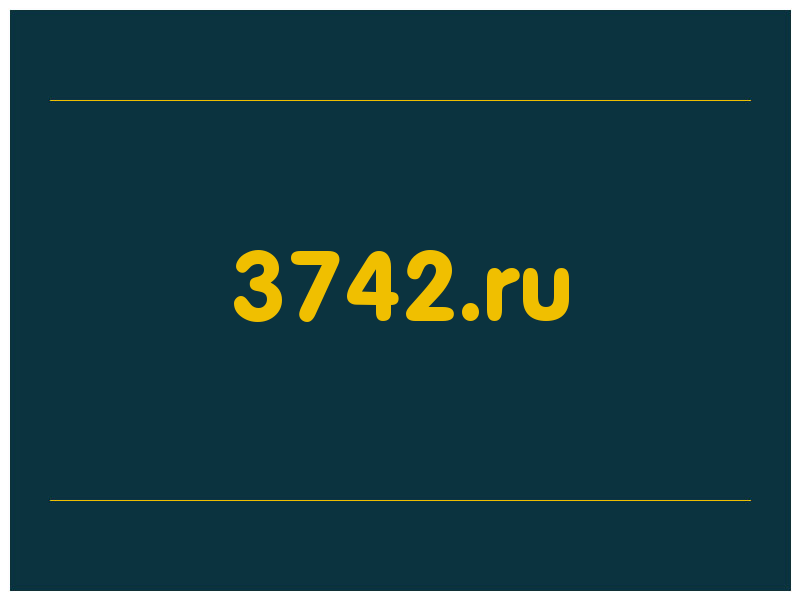 сделать скриншот 3742.ru