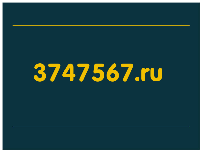 сделать скриншот 3747567.ru
