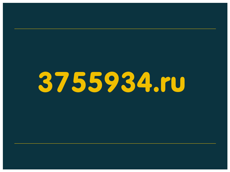 сделать скриншот 3755934.ru