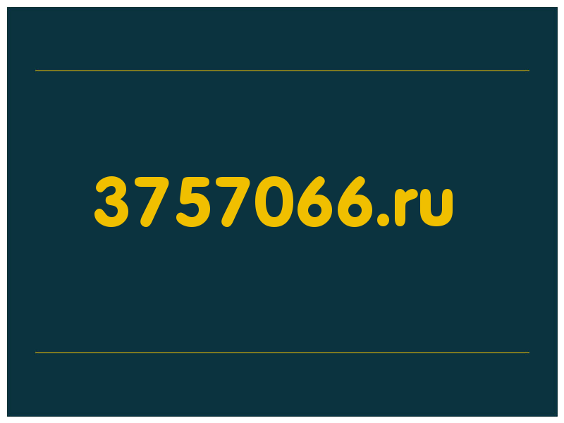 сделать скриншот 3757066.ru