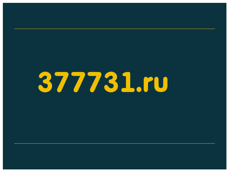 сделать скриншот 377731.ru
