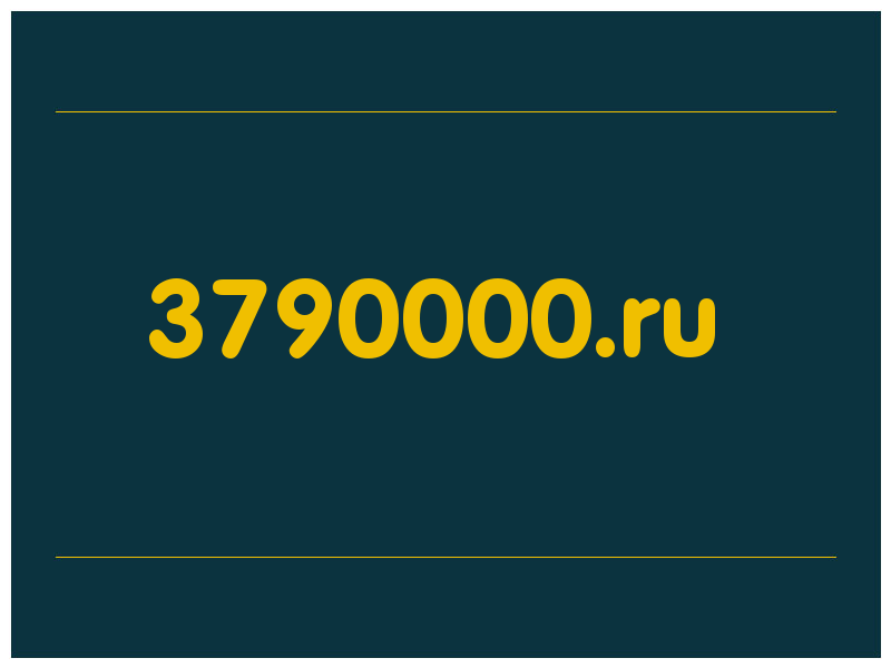 сделать скриншот 3790000.ru