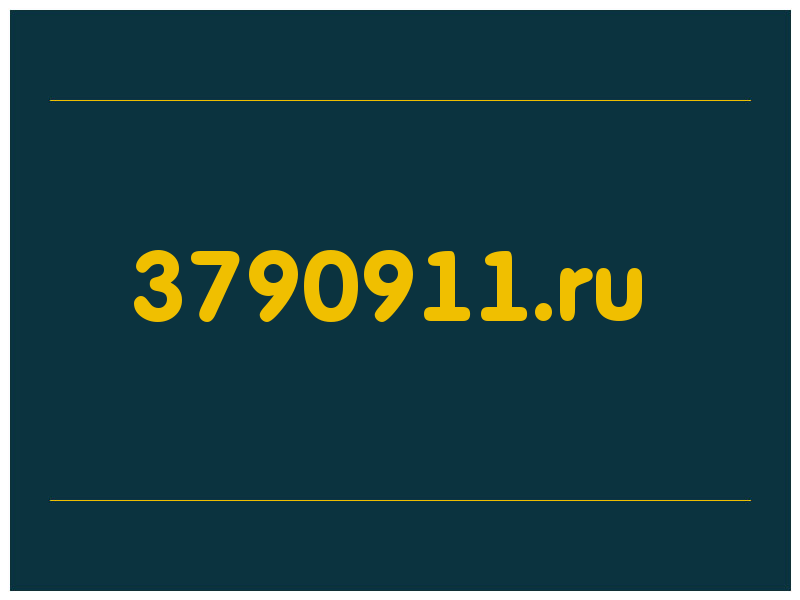 сделать скриншот 3790911.ru