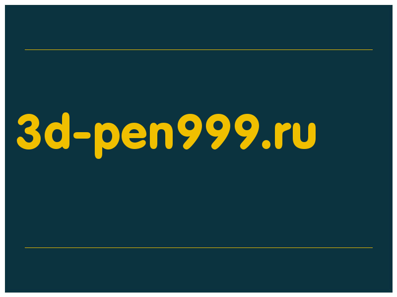 сделать скриншот 3d-pen999.ru