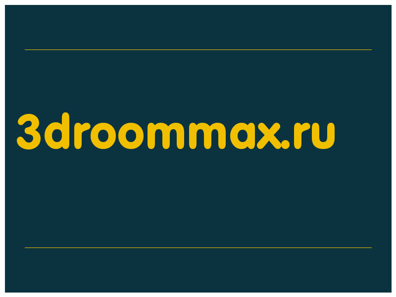сделать скриншот 3droommax.ru