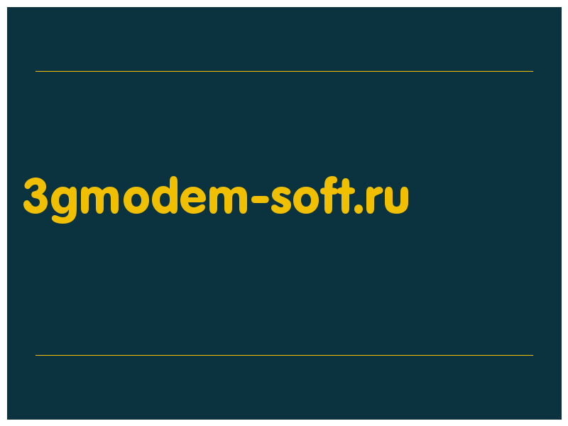 сделать скриншот 3gmodem-soft.ru