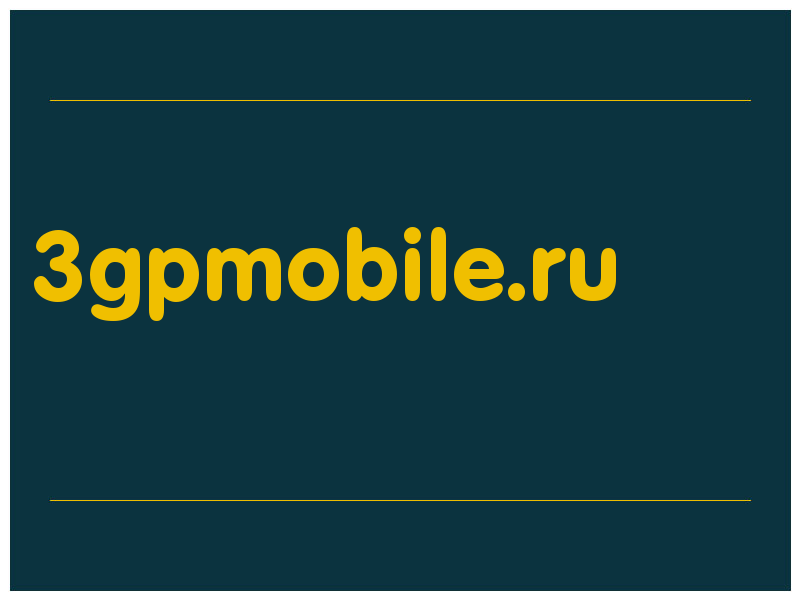 сделать скриншот 3gpmobile.ru