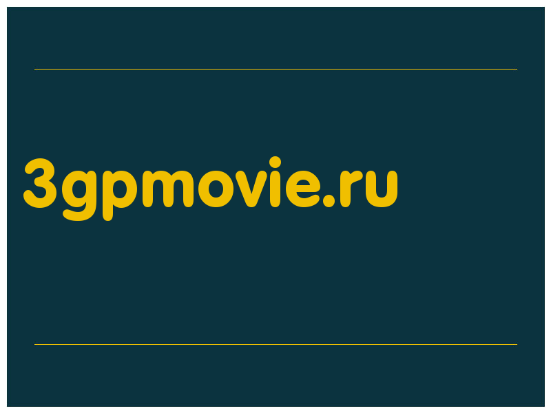 сделать скриншот 3gpmovie.ru