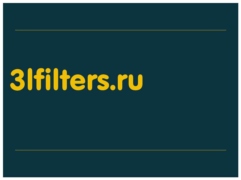 сделать скриншот 3lfilters.ru