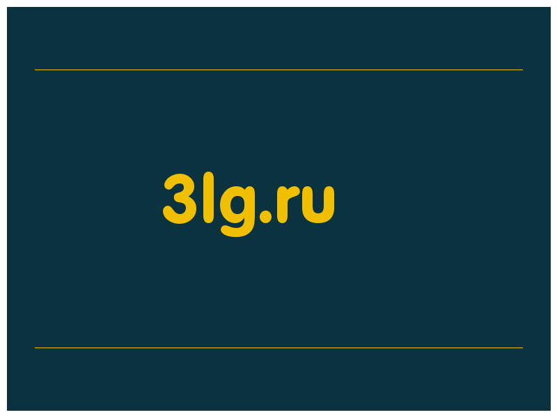 сделать скриншот 3lg.ru