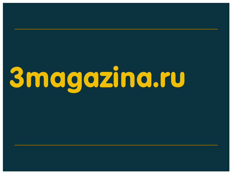 сделать скриншот 3magazina.ru