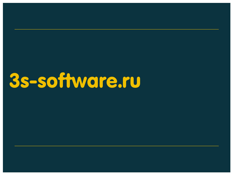 сделать скриншот 3s-software.ru