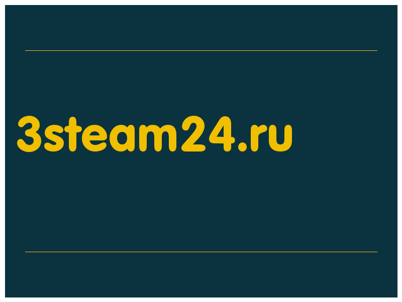 сделать скриншот 3steam24.ru