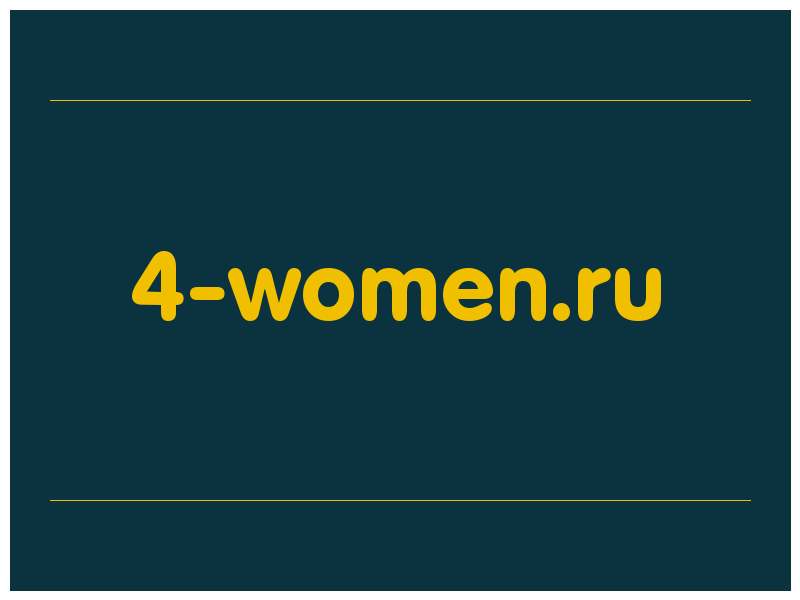 сделать скриншот 4-women.ru