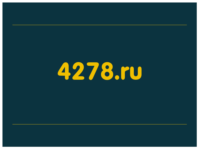 сделать скриншот 4278.ru