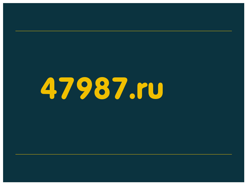 сделать скриншот 47987.ru
