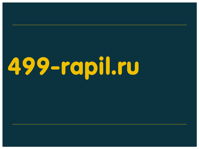 сделать скриншот 499-rapil.ru