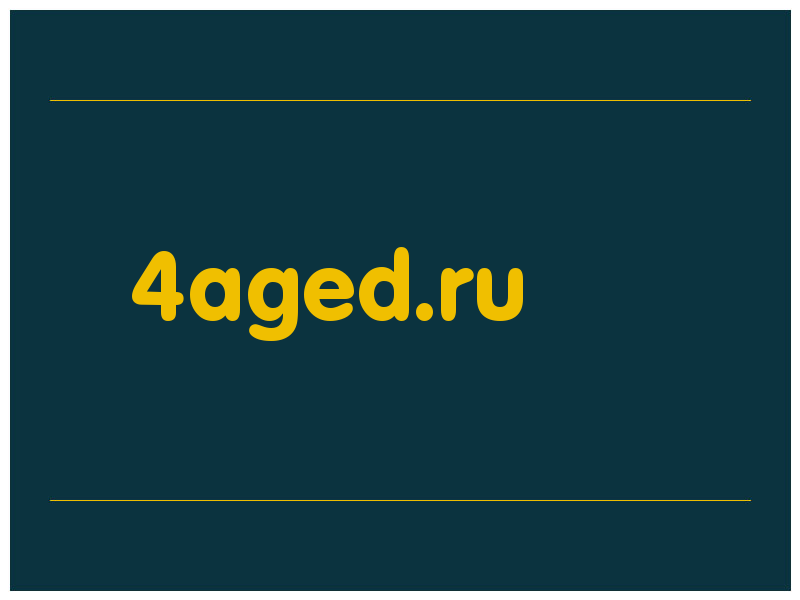 сделать скриншот 4aged.ru