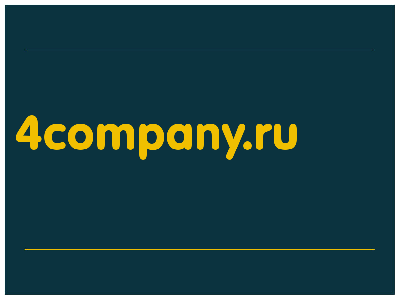 сделать скриншот 4company.ru