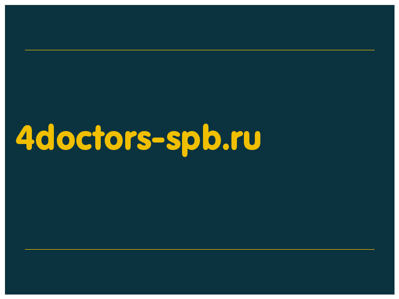 сделать скриншот 4doctors-spb.ru