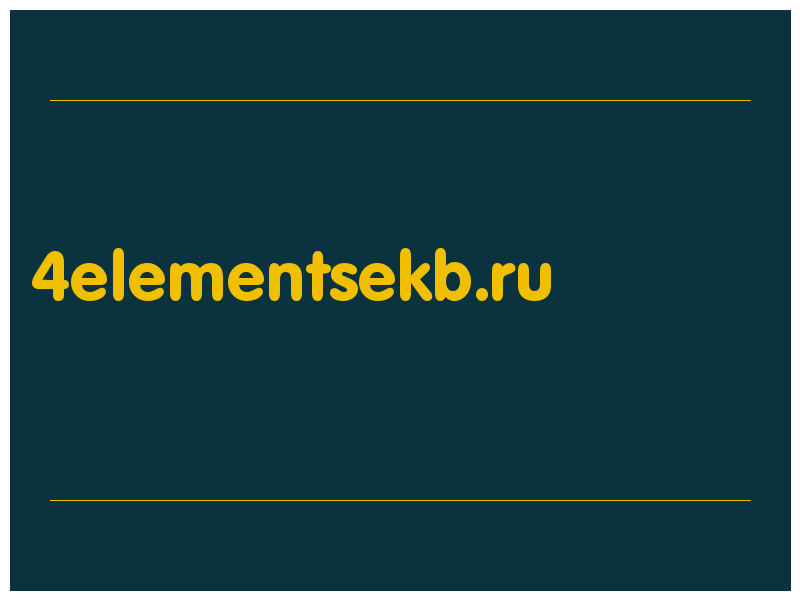 сделать скриншот 4elementsekb.ru