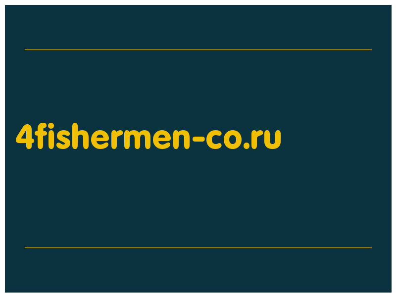 сделать скриншот 4fishermen-co.ru