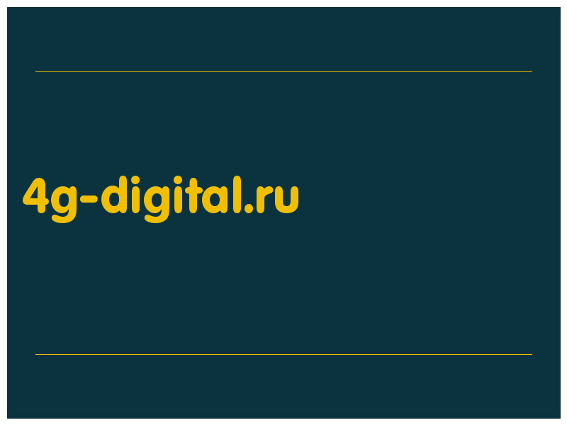 сделать скриншот 4g-digital.ru
