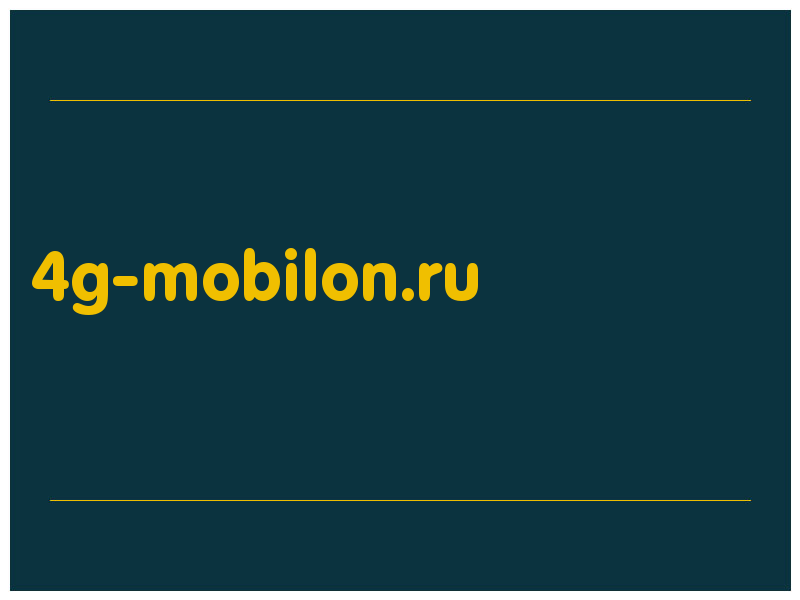 сделать скриншот 4g-mobilon.ru