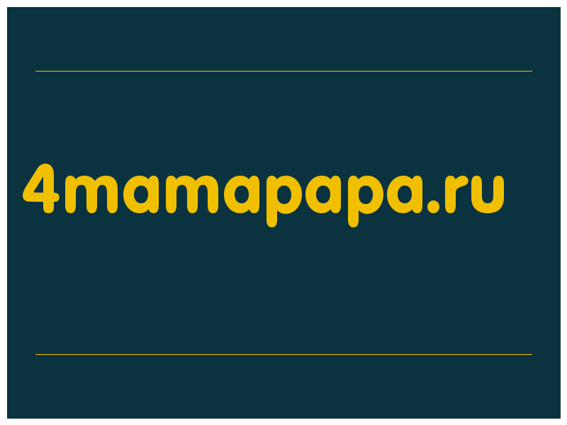 сделать скриншот 4mamapapa.ru
