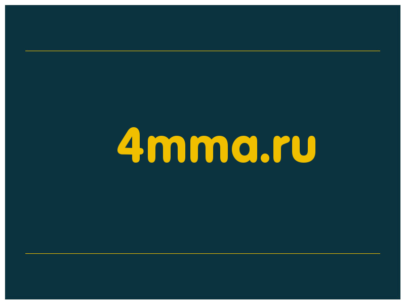 сделать скриншот 4mma.ru