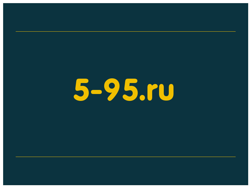 сделать скриншот 5-95.ru